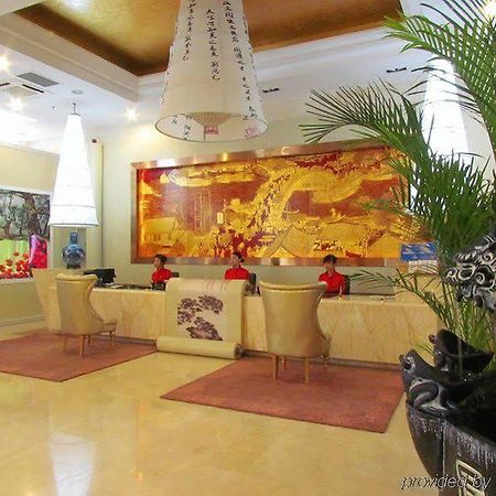 Lanzhou Ruida Boutique Business Hotel Heping Esterno foto