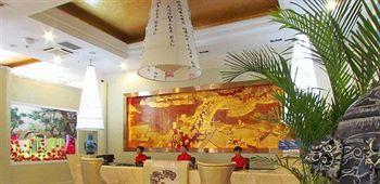 Lanzhou Ruida Boutique Business Hotel Heping Esterno foto