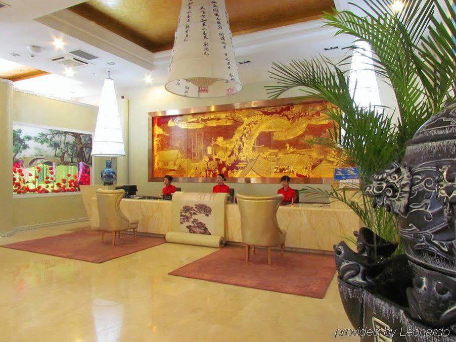 Lanzhou Ruida Boutique Business Hotel Heping Esterno foto